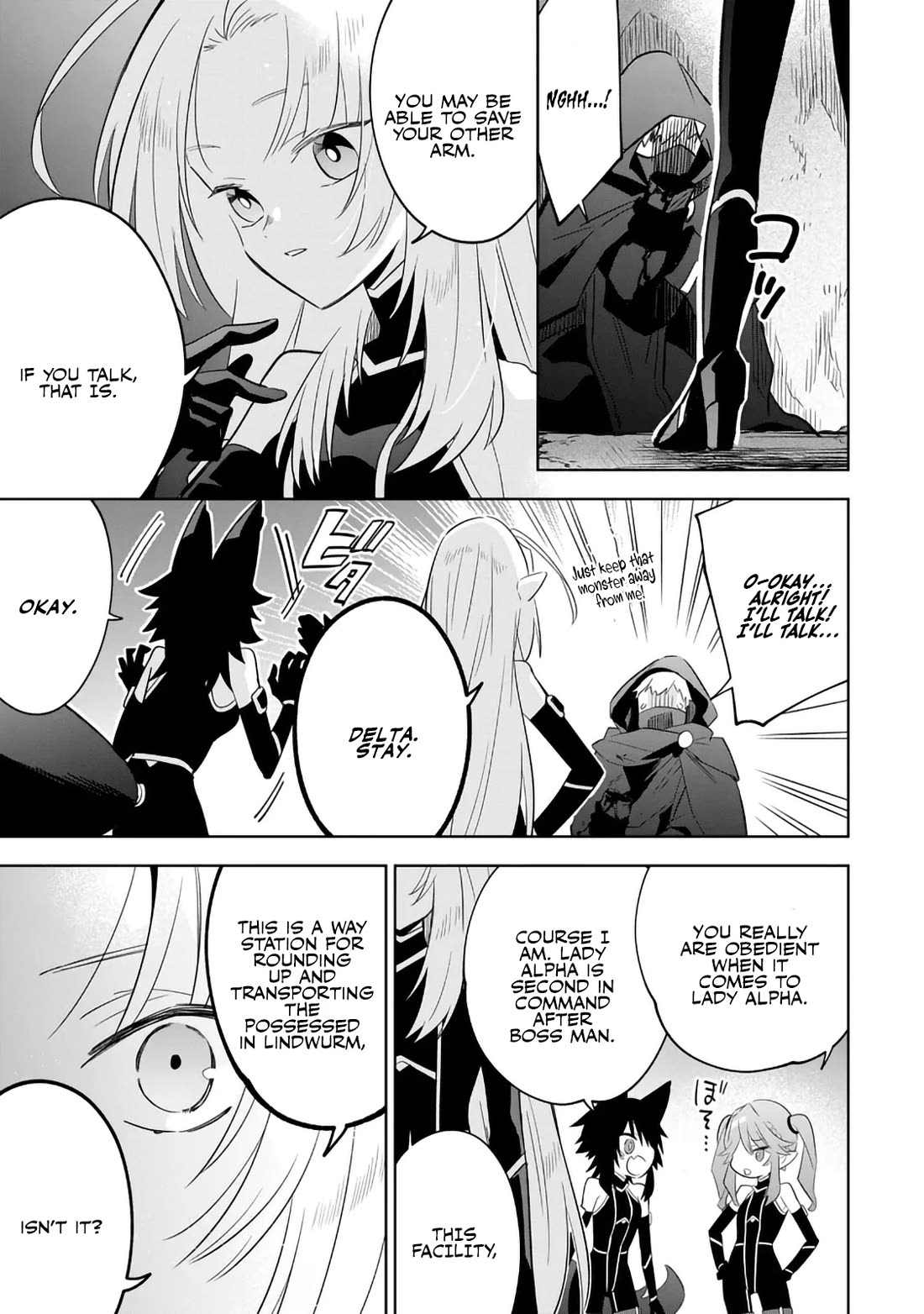 The Eminence in Shadow: Master of Garden ~Seven Shadows Chronicles~ Chapter 14 page 15 - Chapter 14