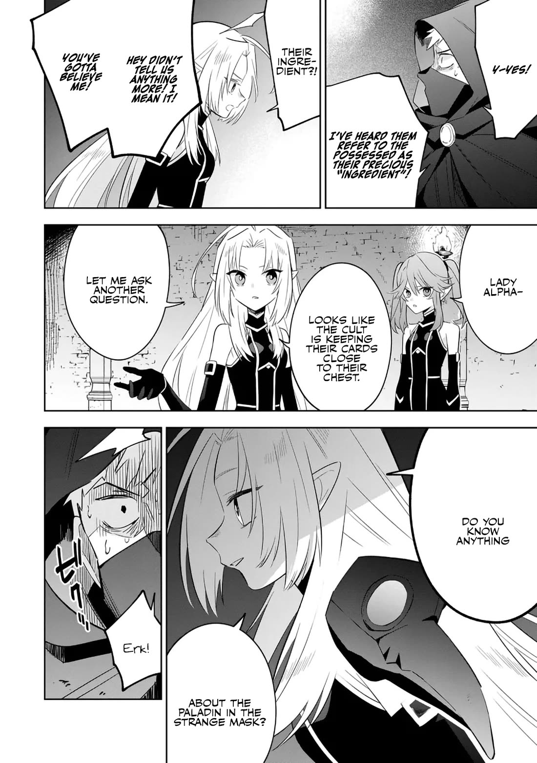 The Eminence in Shadow: Master of Garden ~Seven Shadows Chronicles~ Chapter 14 page 16 - Chapter 14