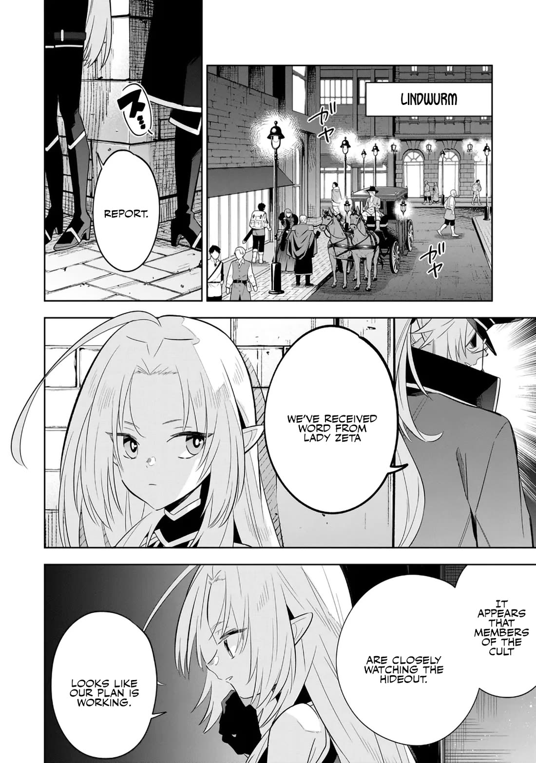 The Eminence in Shadow: Master of Garden ~Seven Shadows Chronicles~ Chapter 14 page 2 - Chapter 14