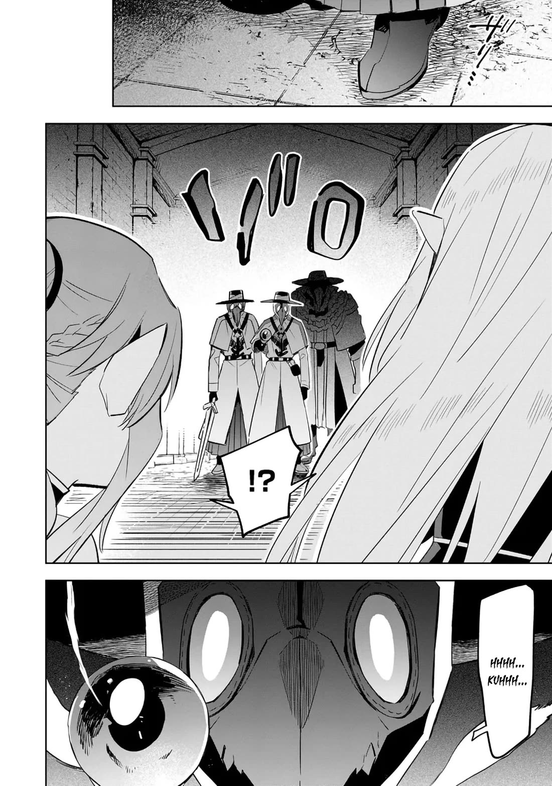 The Eminence in Shadow: Master of Garden ~Seven Shadows Chronicles~ Chapter 14 page 20 - Chapter 14