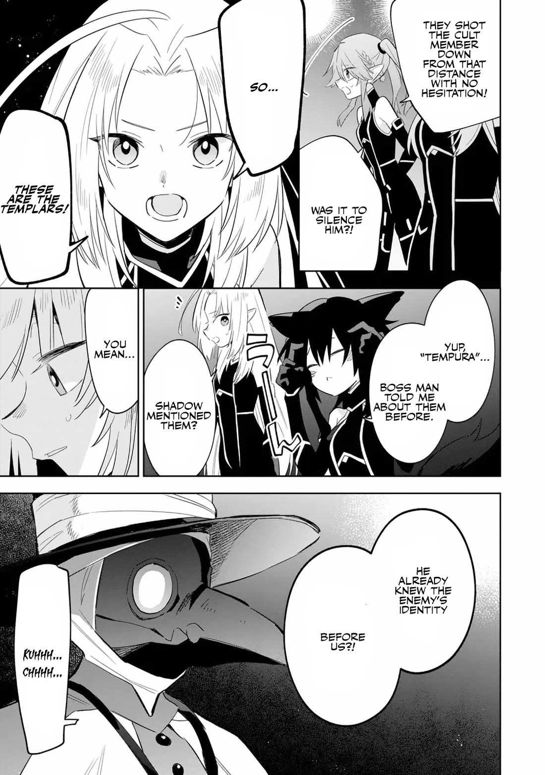 The Eminence in Shadow: Master of Garden ~Seven Shadows Chronicles~ Chapter 14 page 21 - Chapter 14