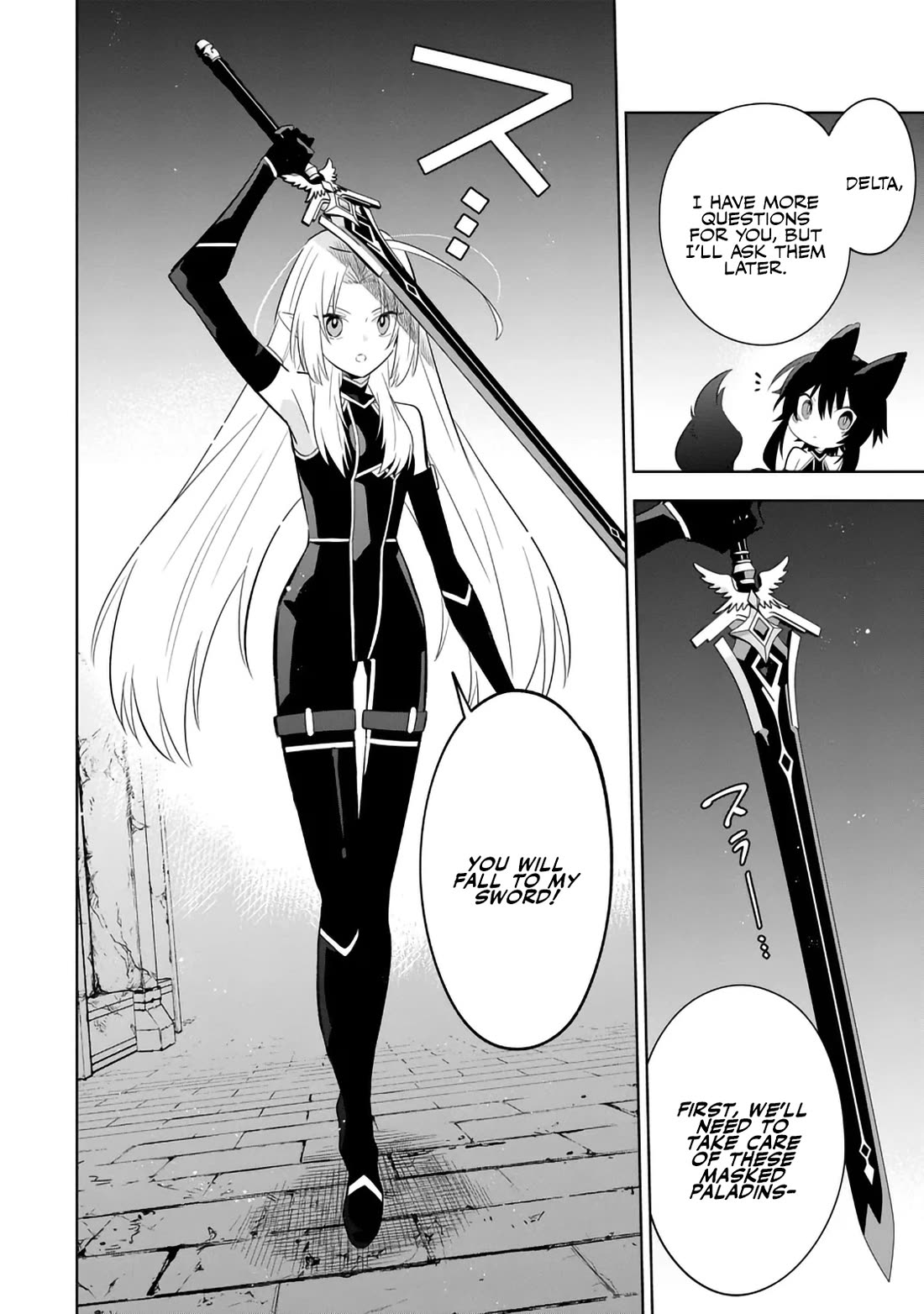 The Eminence in Shadow: Master of Garden ~Seven Shadows Chronicles~ Chapter 14 page 22 - Chapter 14