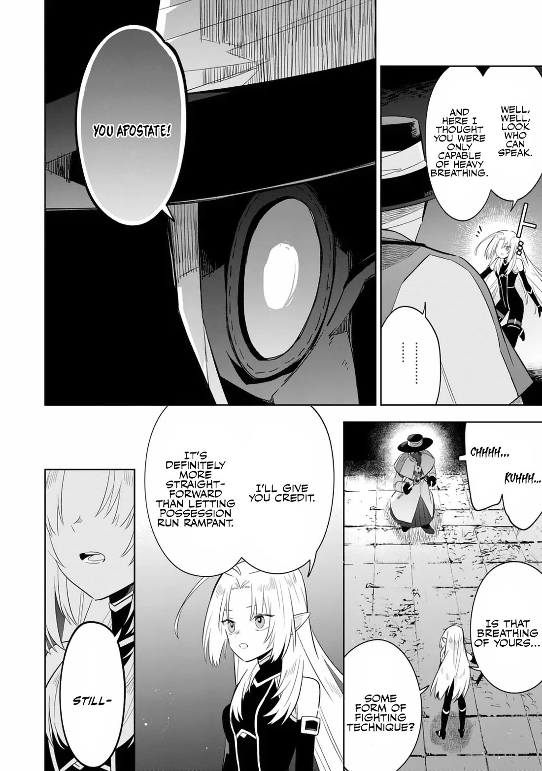 The Eminence in Shadow: Master of Garden ~Seven Shadows Chronicles~ Chapter 14 page 24 - Chapter 14