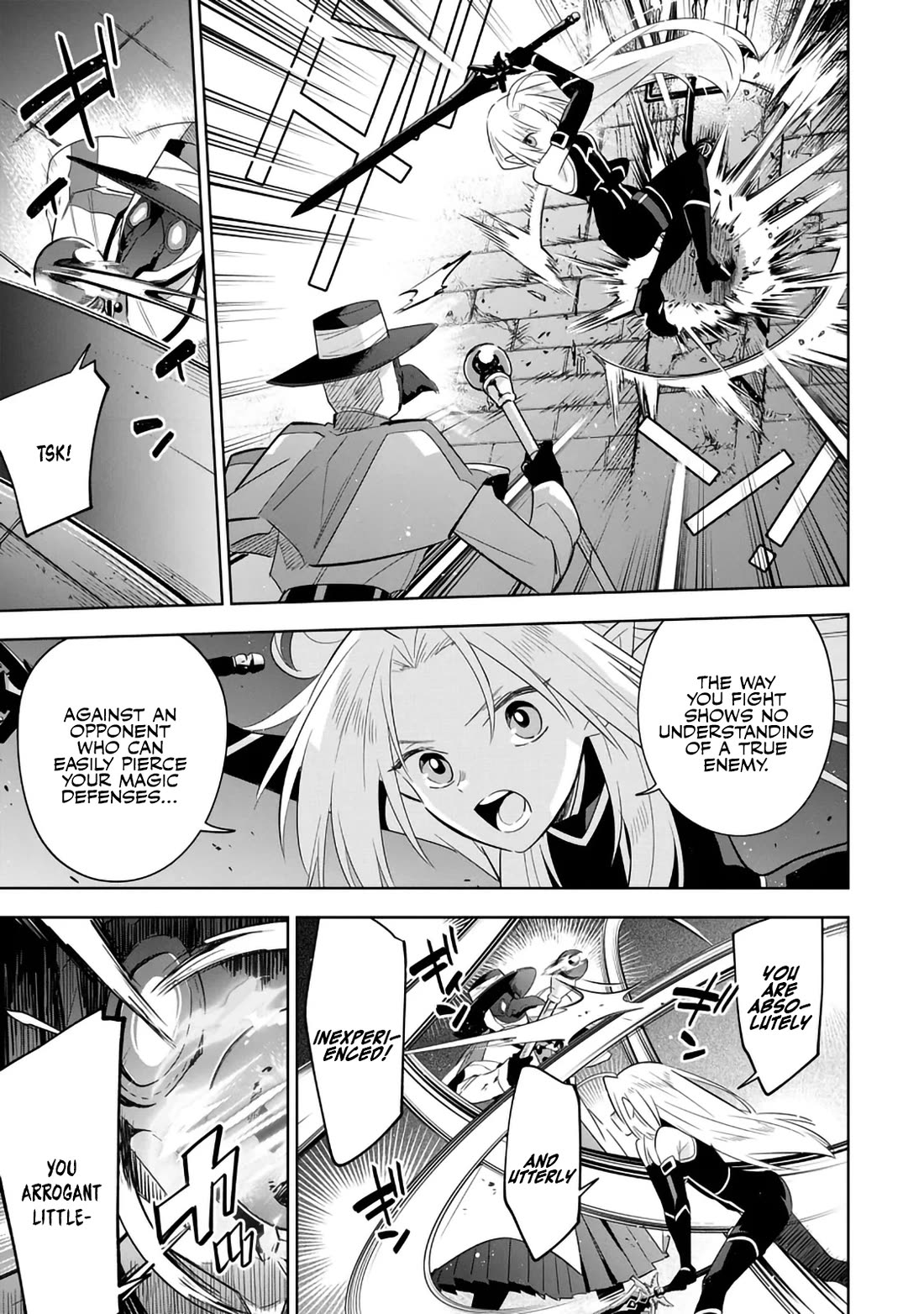 The Eminence in Shadow: Master of Garden ~Seven Shadows Chronicles~ Chapter 14 page 25 - Chapter 14