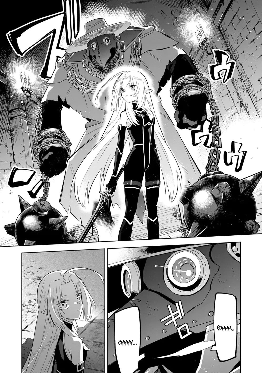 The Eminence in Shadow: Master of Garden ~Seven Shadows Chronicles~ Chapter 14 page 27 - Chapter 14