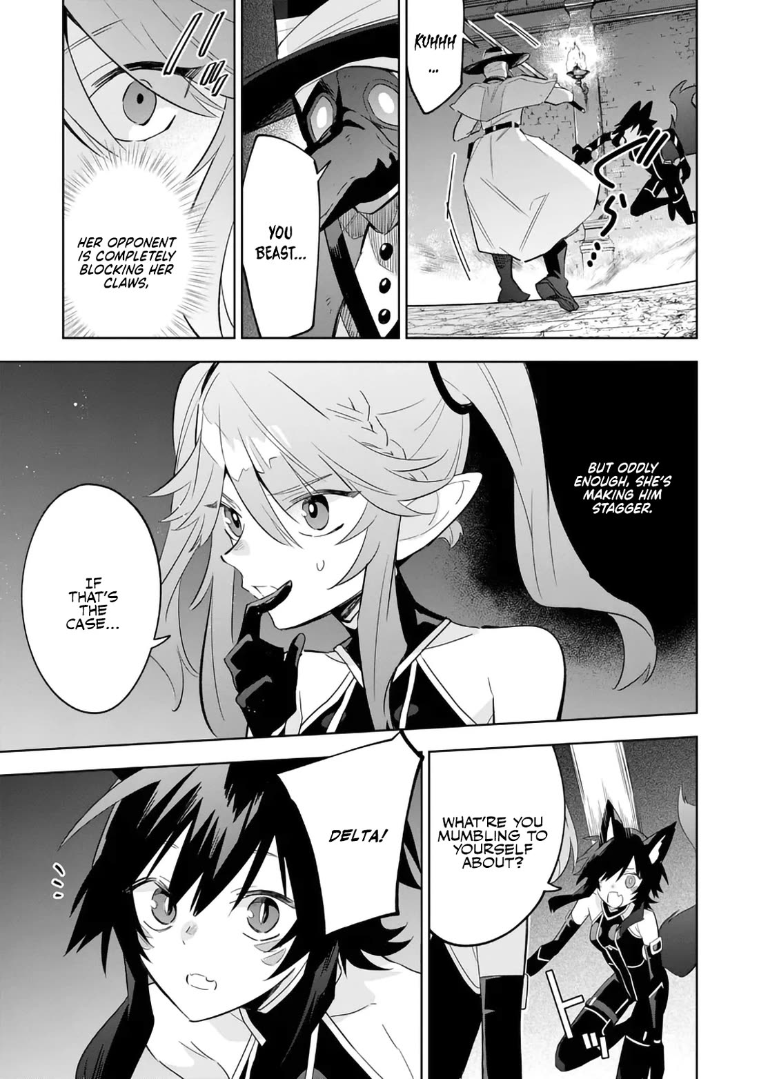 The Eminence in Shadow: Master of Garden ~Seven Shadows Chronicles~ Chapter 14 page 29 - Chapter 14