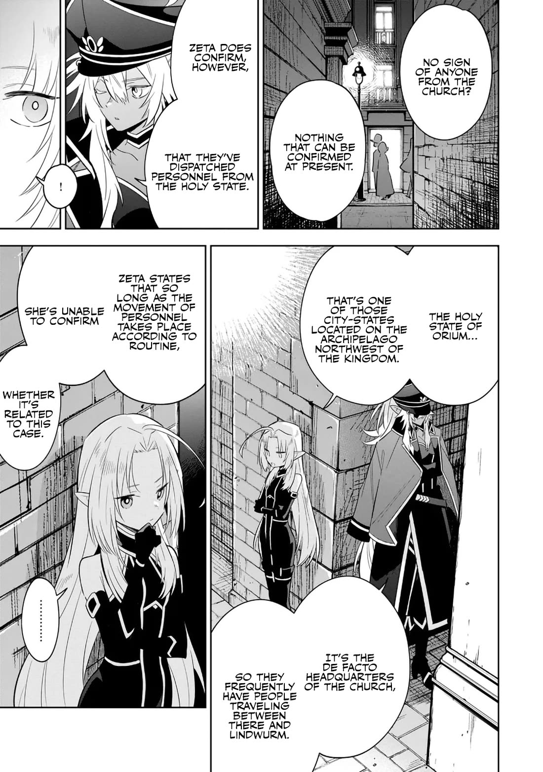 The Eminence in Shadow: Master of Garden ~Seven Shadows Chronicles~ Chapter 14 page 3 - Chapter 14