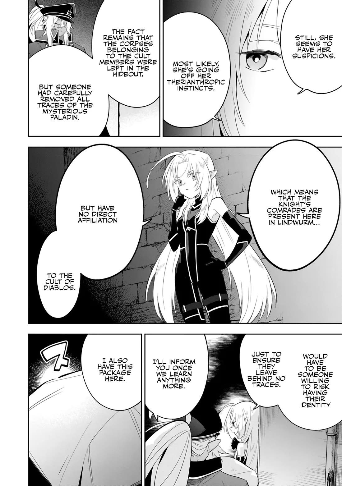 The Eminence in Shadow: Master of Garden ~Seven Shadows Chronicles~ Chapter 14 page 4 - Chapter 14