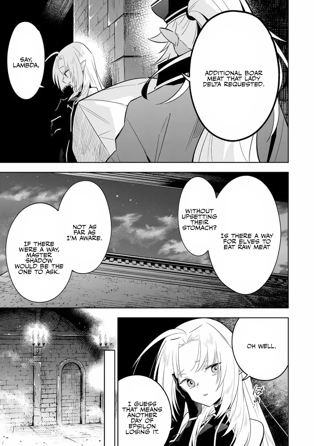 The Eminence in Shadow: Master of Garden ~Seven Shadows Chronicles~ Chapter 14 page 5 - Chapter 14