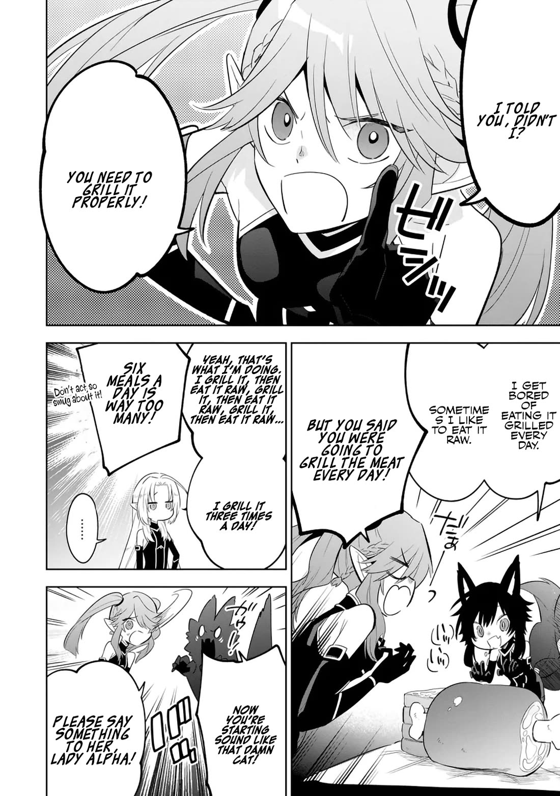 The Eminence in Shadow: Master of Garden ~Seven Shadows Chronicles~ Chapter 14 page 6 - Chapter 14