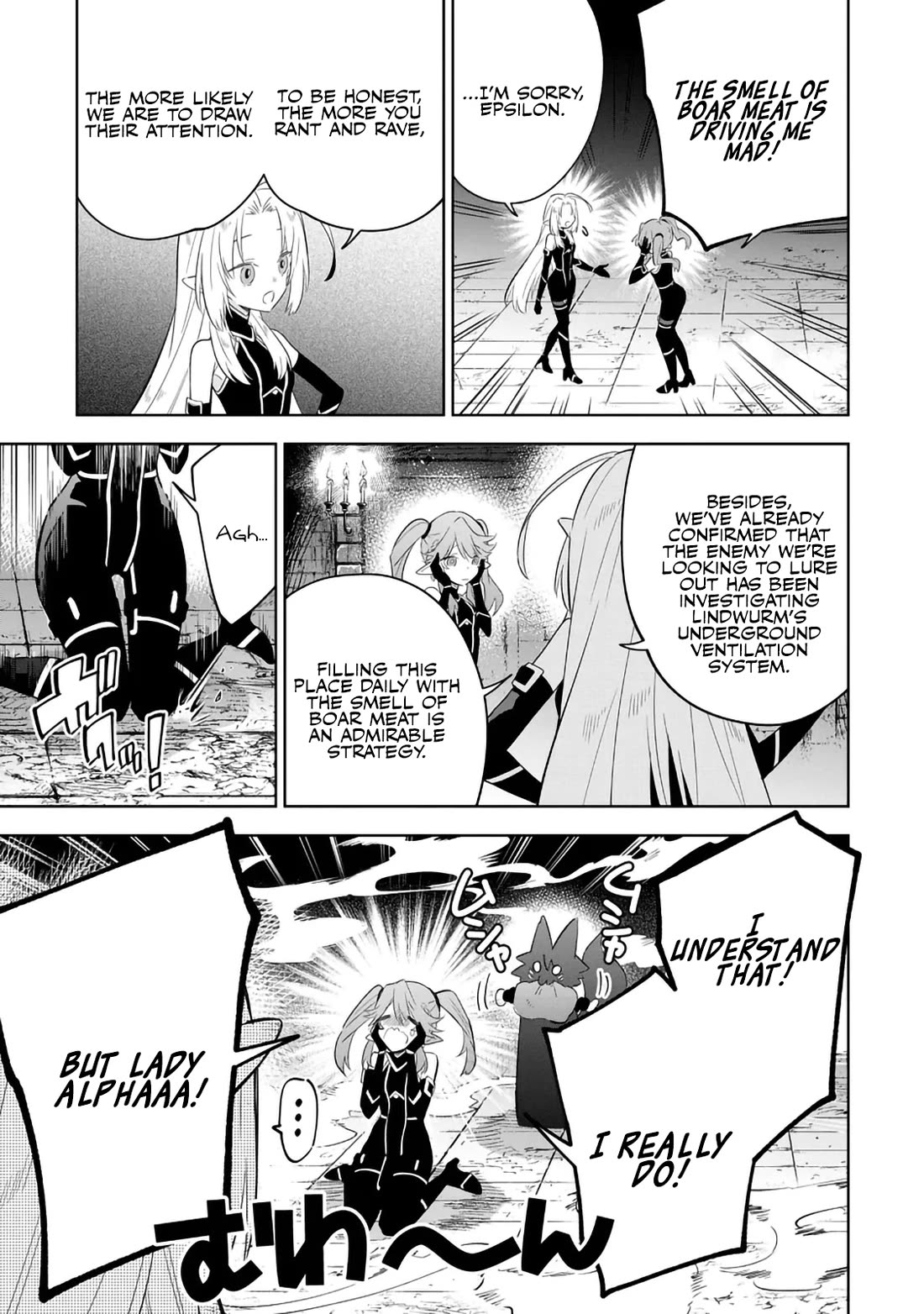 The Eminence in Shadow: Master of Garden ~Seven Shadows Chronicles~ Chapter 14 page 7 - Chapter 14