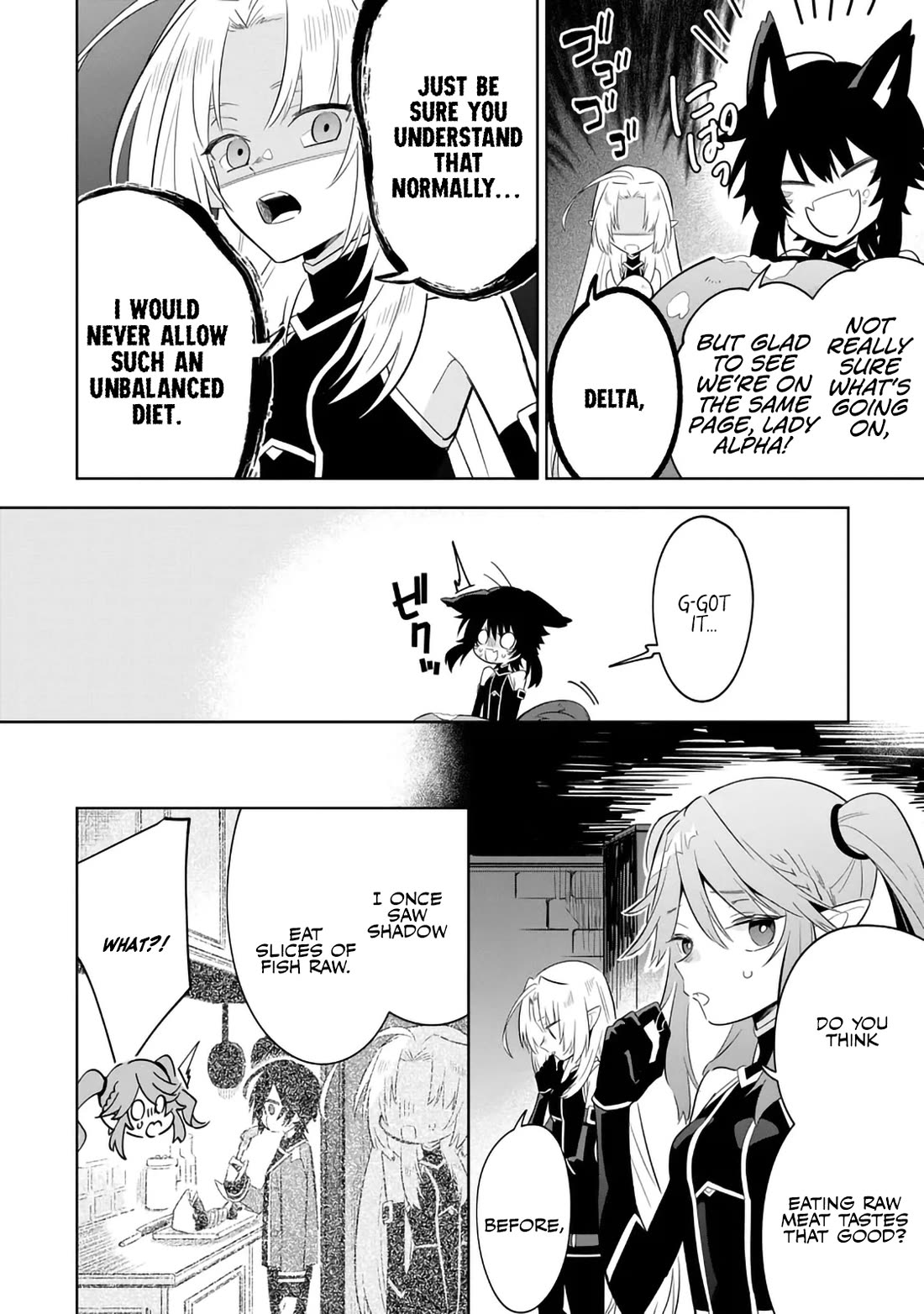 The Eminence in Shadow: Master of Garden ~Seven Shadows Chronicles~ Chapter 14 page 8 - Chapter 14