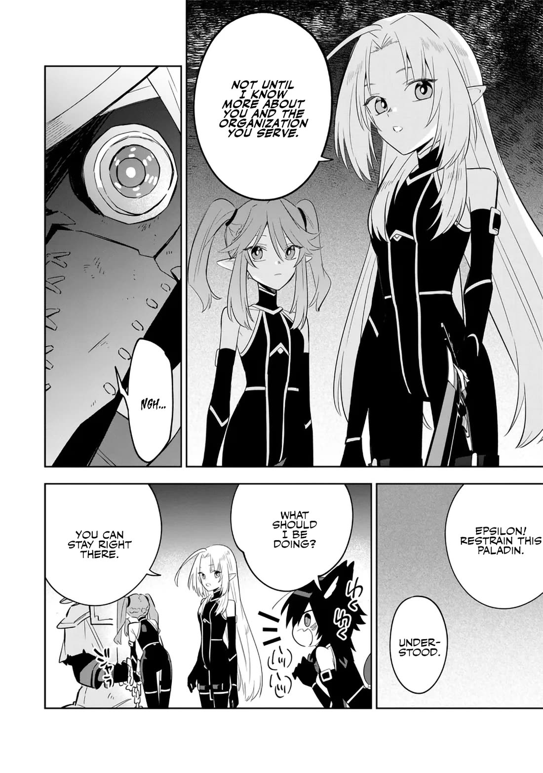 The Eminence in Shadow: Master of Garden ~Seven Shadows Chronicles~ Chapter 15 page 14 - Chapter 15