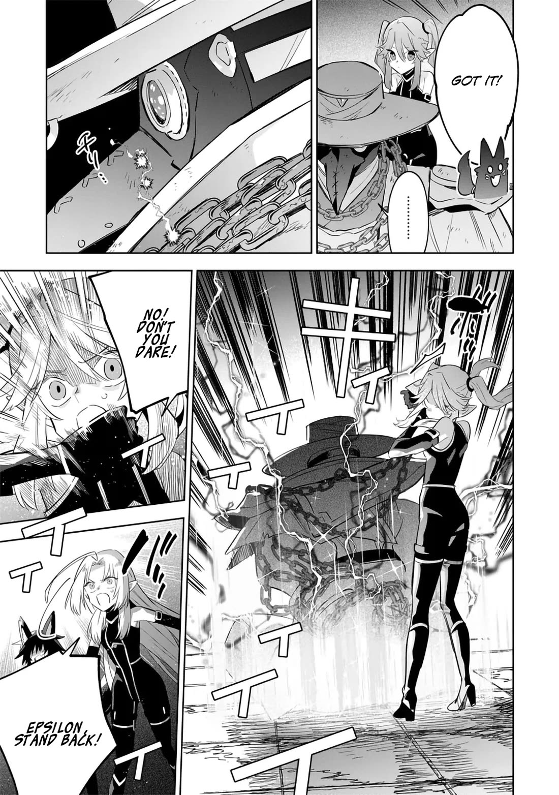 The Eminence in Shadow: Master of Garden ~Seven Shadows Chronicles~ Chapter 15 page 15 - Chapter 15