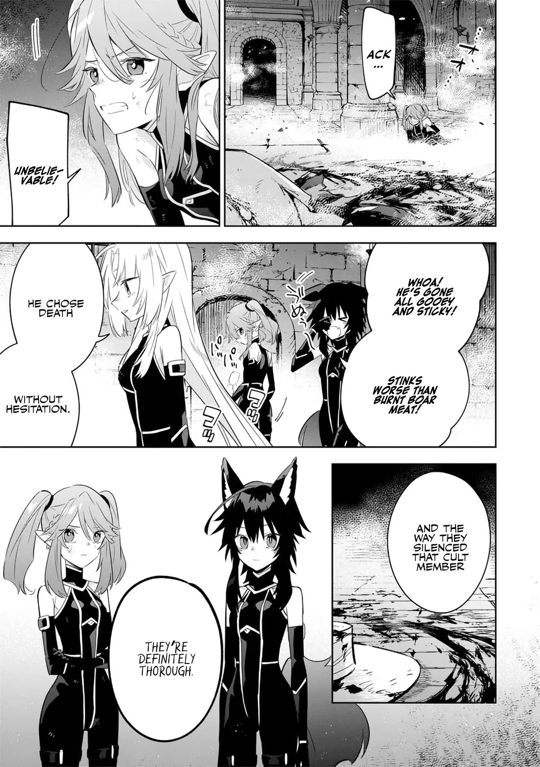 The Eminence in Shadow: Master of Garden ~Seven Shadows Chronicles~ Chapter 15 page 17 - Chapter 15
