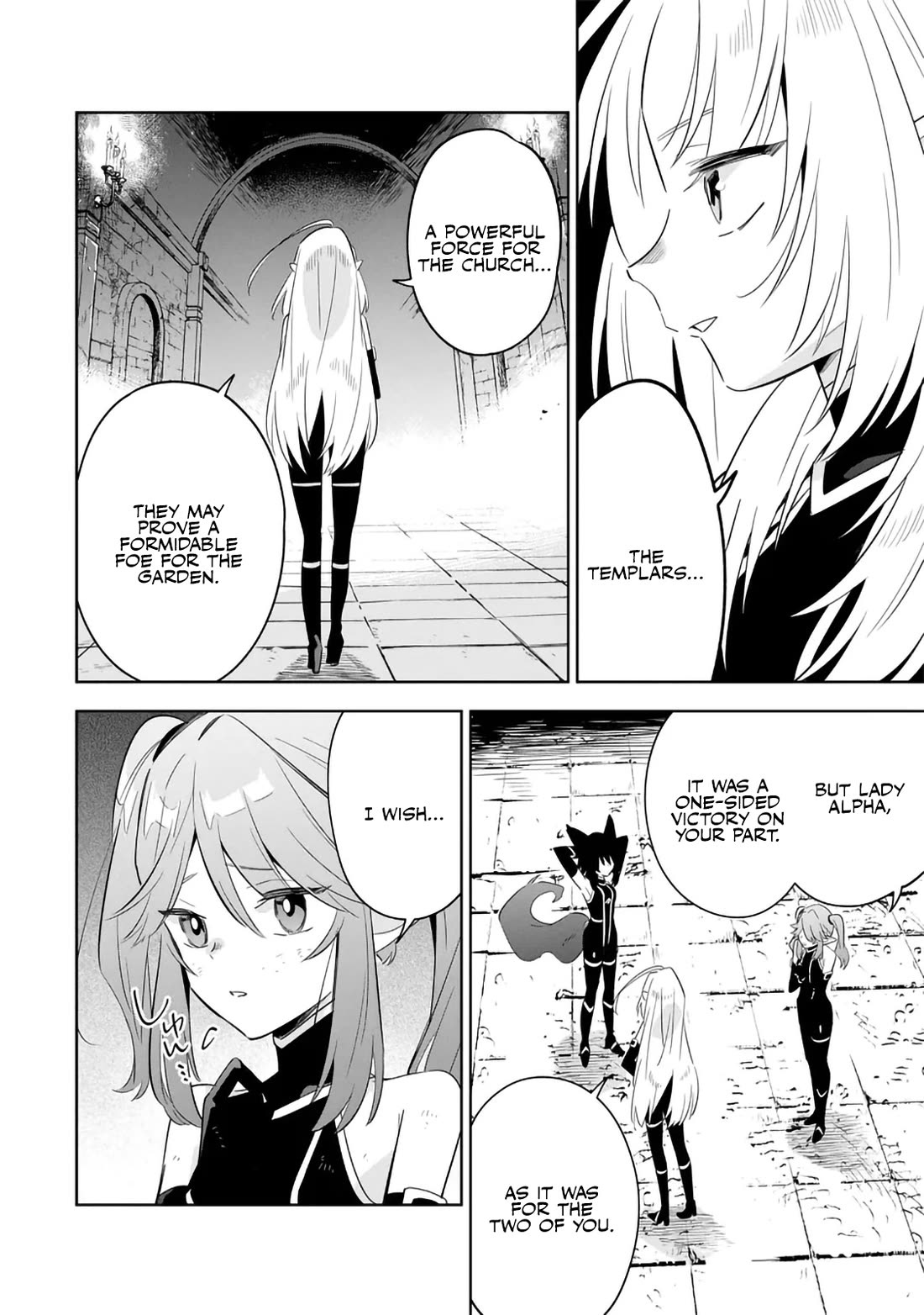 The Eminence in Shadow: Master of Garden ~Seven Shadows Chronicles~ Chapter 15 page 18 - Chapter 15
