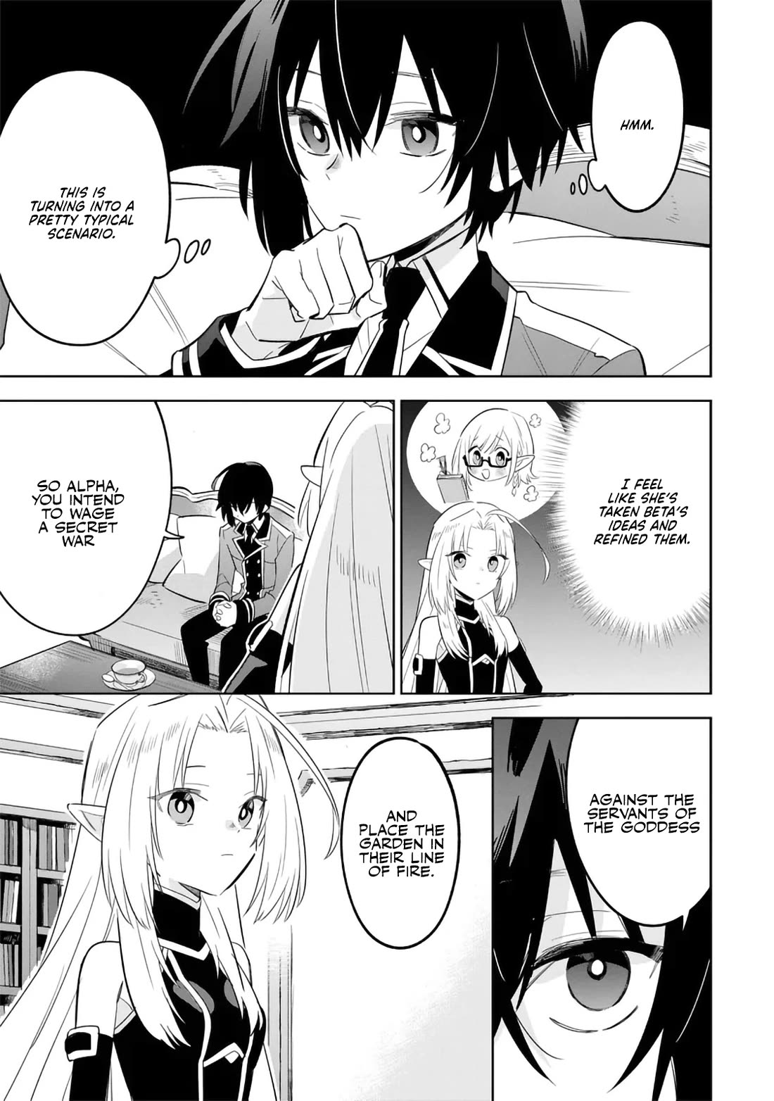 The Eminence in Shadow: Master of Garden ~Seven Shadows Chronicles~ Chapter 15 page 21 - Chapter 15