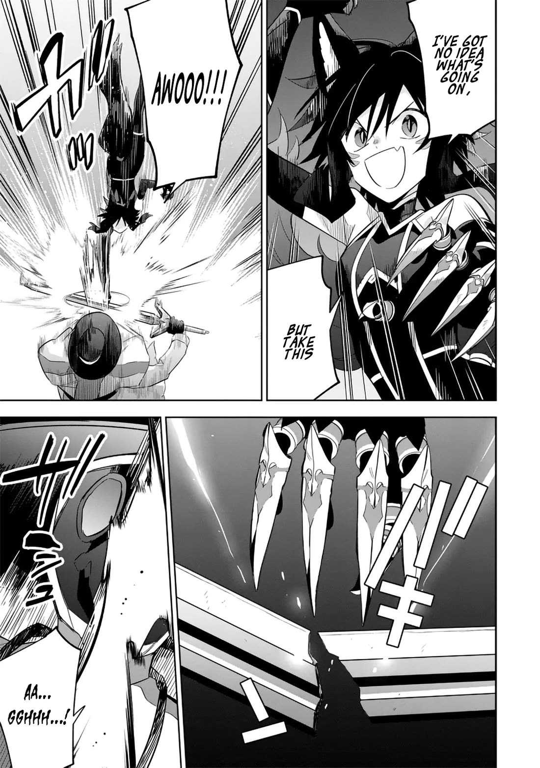 The Eminence in Shadow: Master of Garden ~Seven Shadows Chronicles~ Chapter 15 page 5 - Chapter 15