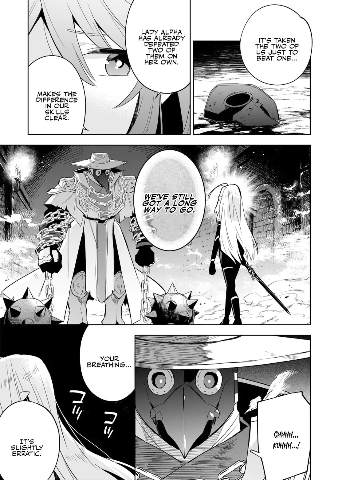 The Eminence in Shadow: Master of Garden ~Seven Shadows Chronicles~ Chapter 15 page 7 - Chapter 15