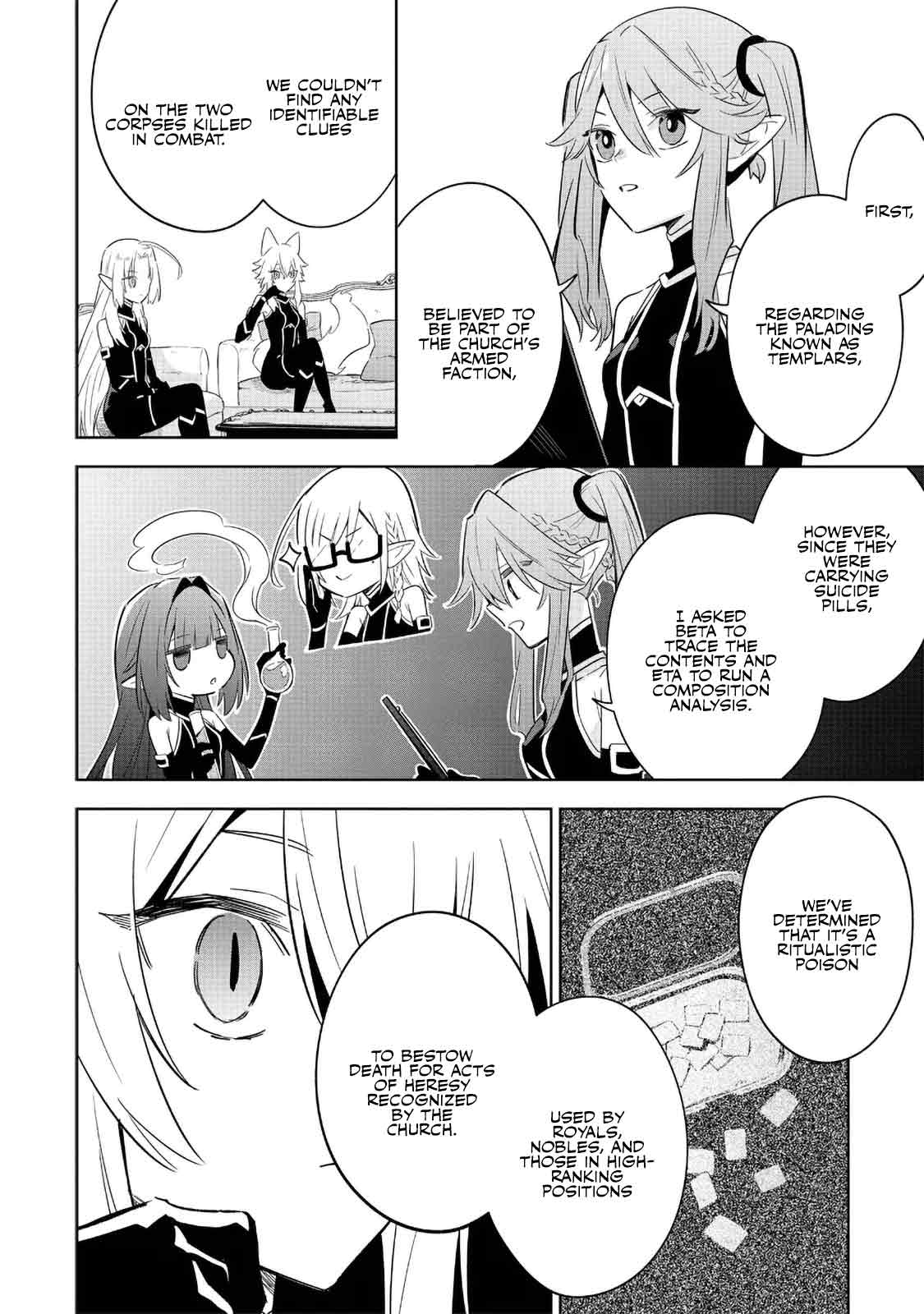 The Eminence in Shadow: Master of Garden ~Seven Shadows Chronicles~ Chapter 16 page 2 - Chapter 16