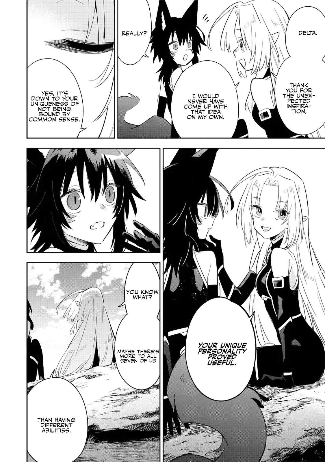 The Eminence in Shadow: Master of Garden ~Seven Shadows Chronicles~ Chapter 16 page 20 - Chapter 16
