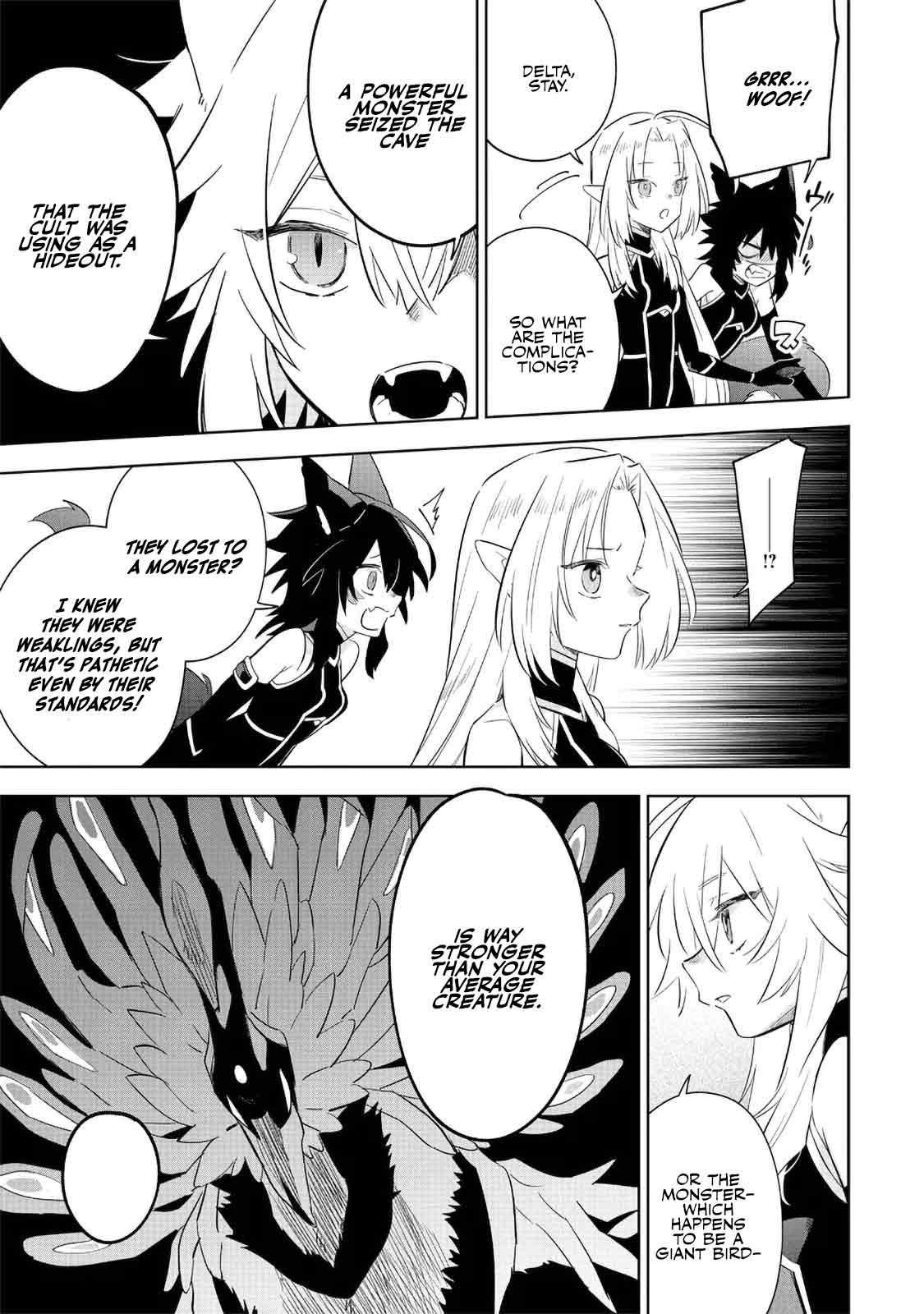 The Eminence in Shadow: Master of Garden ~Seven Shadows Chronicles~ Chapter 16 page 23 - Chapter 16
