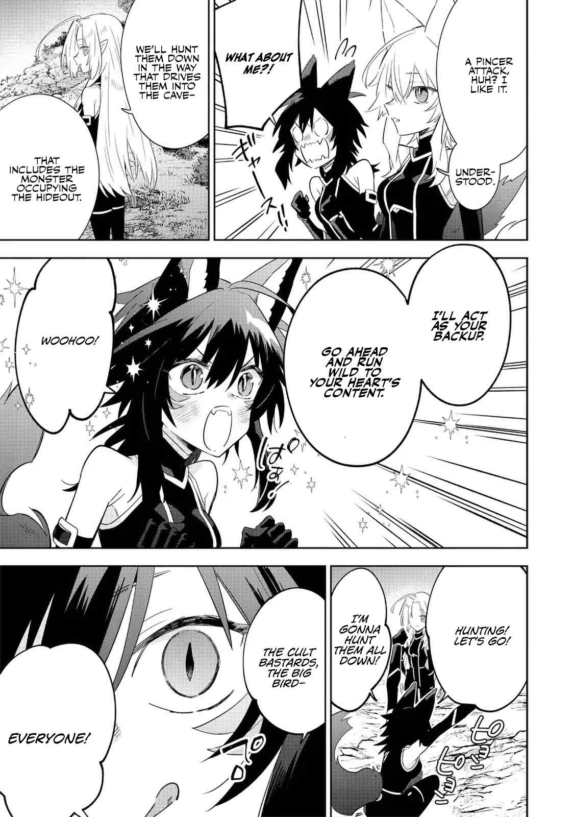 The Eminence in Shadow: Master of Garden ~Seven Shadows Chronicles~ Chapter 16 page 25 - Chapter 16