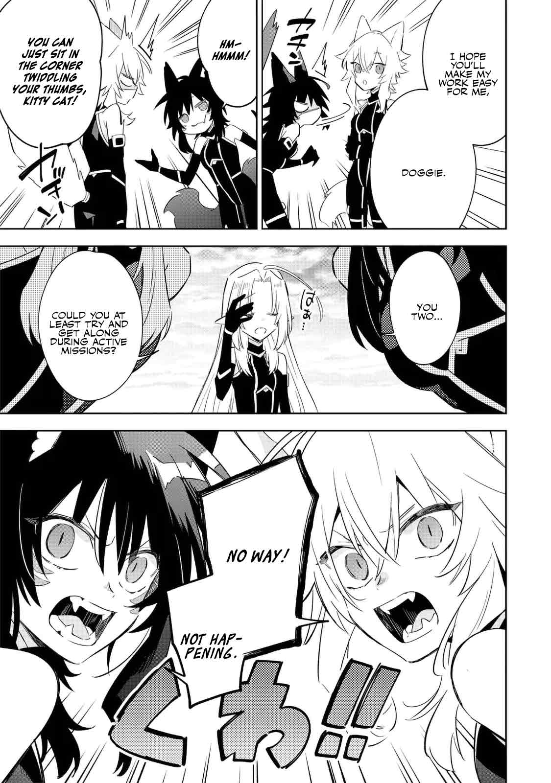The Eminence in Shadow: Master of Garden ~Seven Shadows Chronicles~ Chapter 16 page 27 - Chapter 16