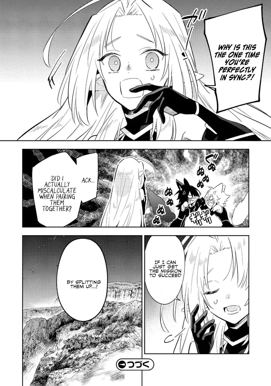 The Eminence in Shadow: Master of Garden ~Seven Shadows Chronicles~ Chapter 16 page 28 - Chapter 16