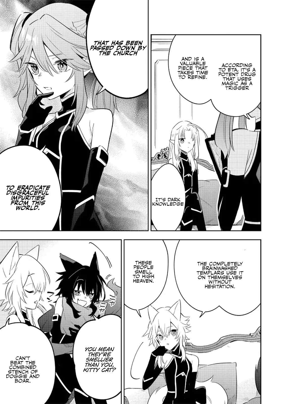The Eminence in Shadow: Master of Garden ~Seven Shadows Chronicles~ Chapter 16 page 3 - Chapter 16