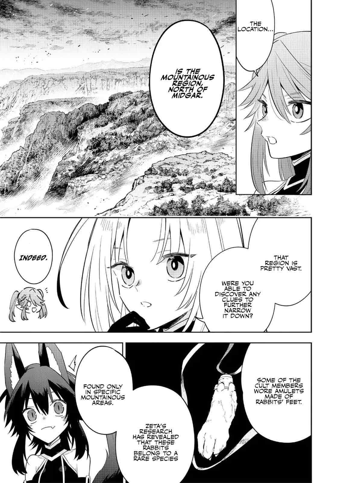 The Eminence in Shadow: Master of Garden ~Seven Shadows Chronicles~ Chapter 16 page 5 - Chapter 16