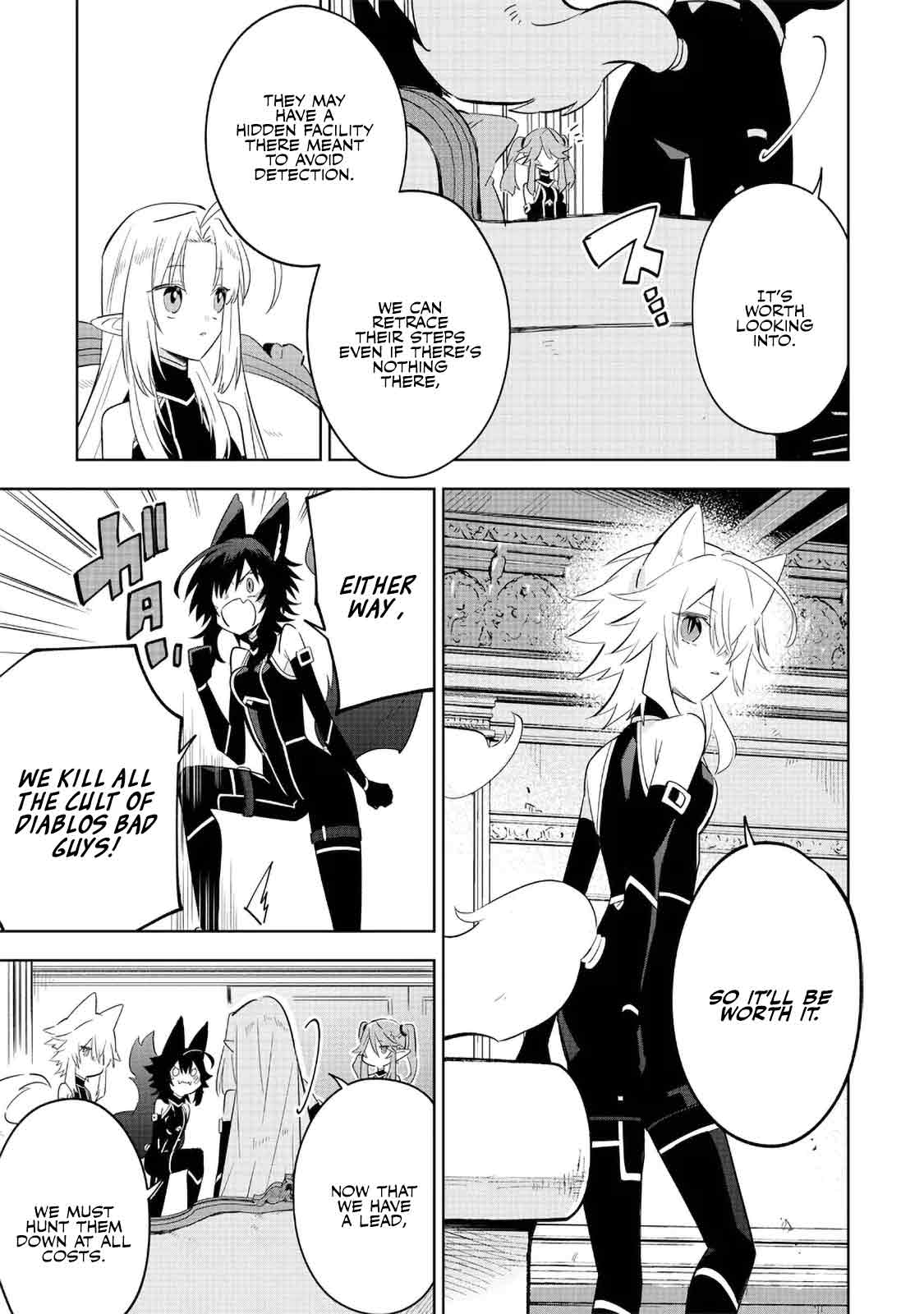 The Eminence in Shadow: Master of Garden ~Seven Shadows Chronicles~ Chapter 16 page 7 - Chapter 16