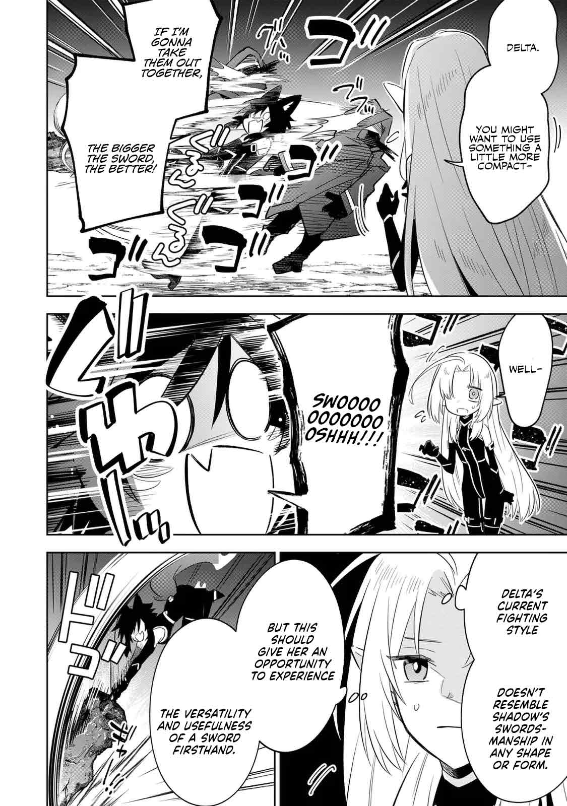 The Eminence in Shadow: Master of Garden ~Seven Shadows Chronicles~ Chapter 17 page 11 - Chapter 17
