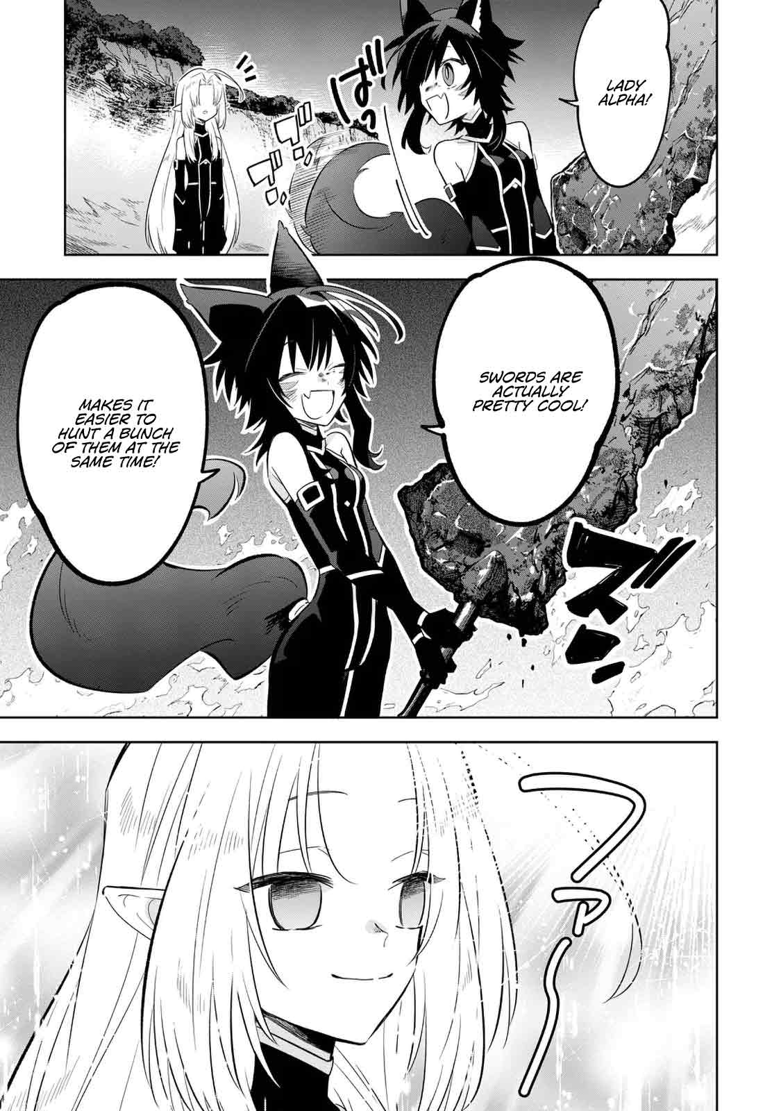 The Eminence in Shadow: Master of Garden ~Seven Shadows Chronicles~ Chapter 17 page 12 - Chapter 17