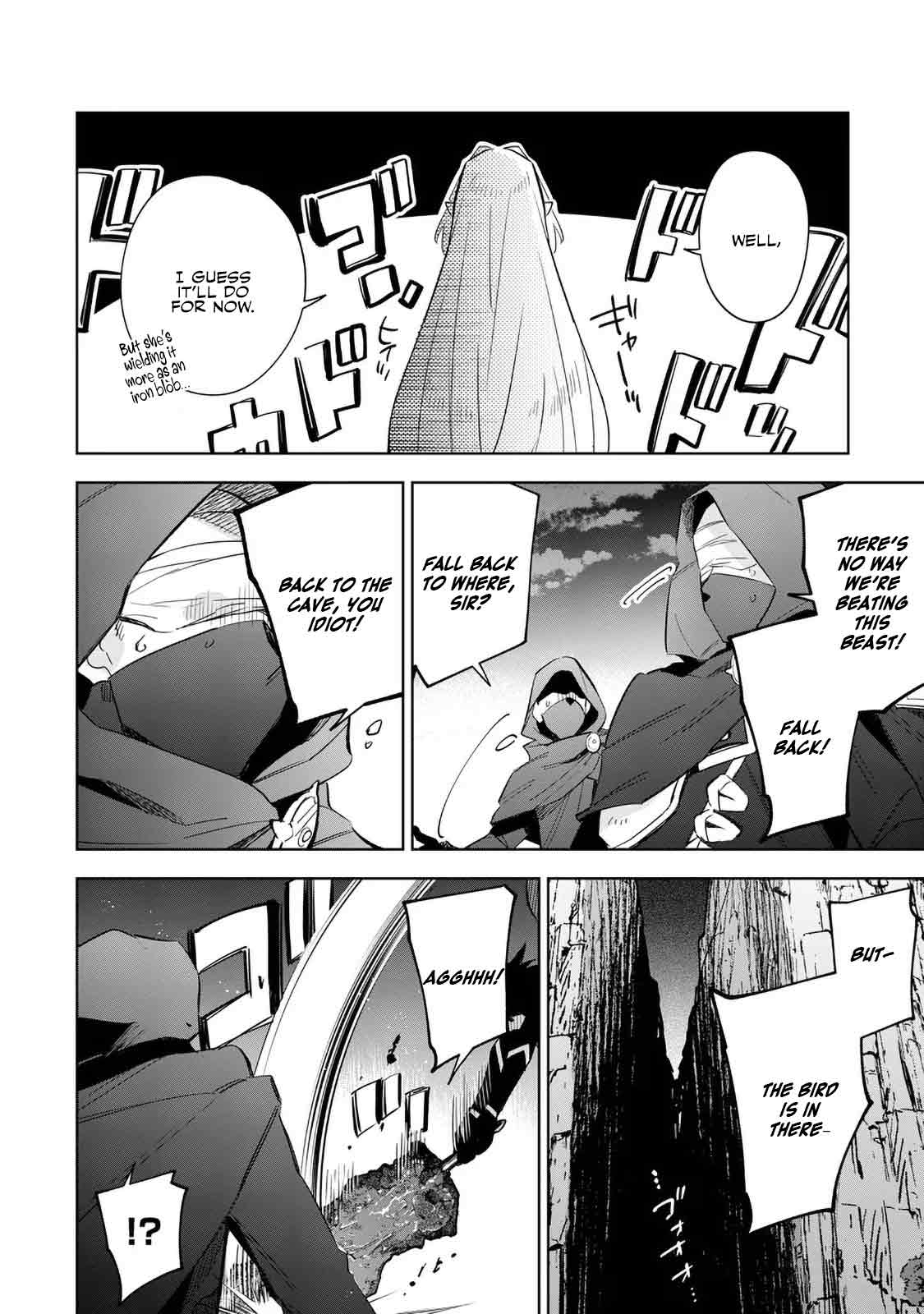 The Eminence in Shadow: Master of Garden ~Seven Shadows Chronicles~ Chapter 17 page 13 - Chapter 17