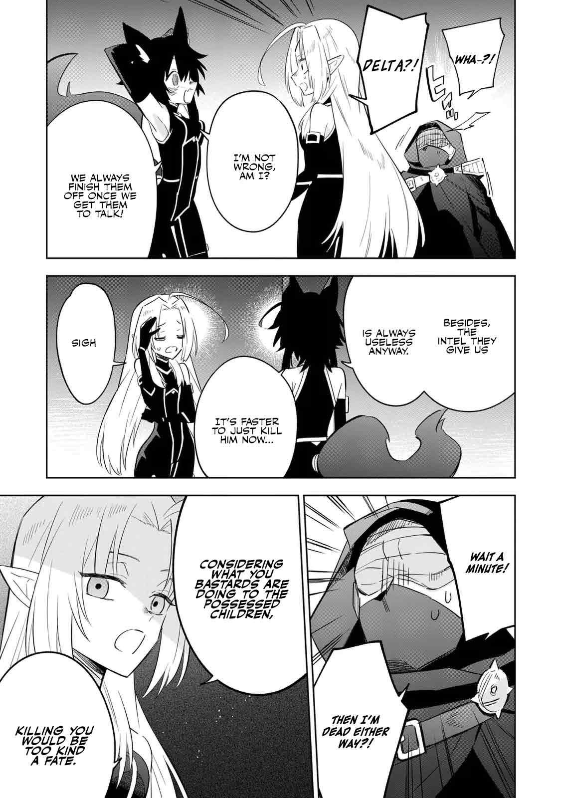 The Eminence in Shadow: Master of Garden ~Seven Shadows Chronicles~ Chapter 17 page 16 - Chapter 17