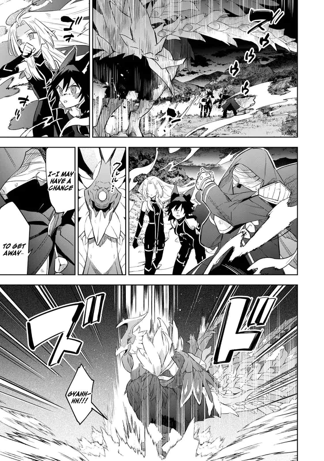 The Eminence in Shadow: Master of Garden ~Seven Shadows Chronicles~ Chapter 17 page 20 - Chapter 17