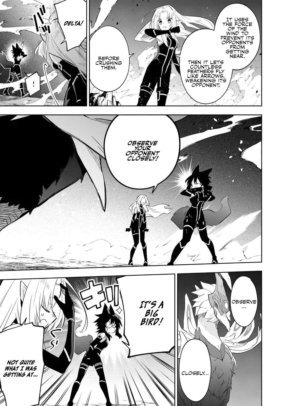 The Eminence in Shadow: Master of Garden ~Seven Shadows Chronicles~ Chapter 17 page 24 - Chapter 17