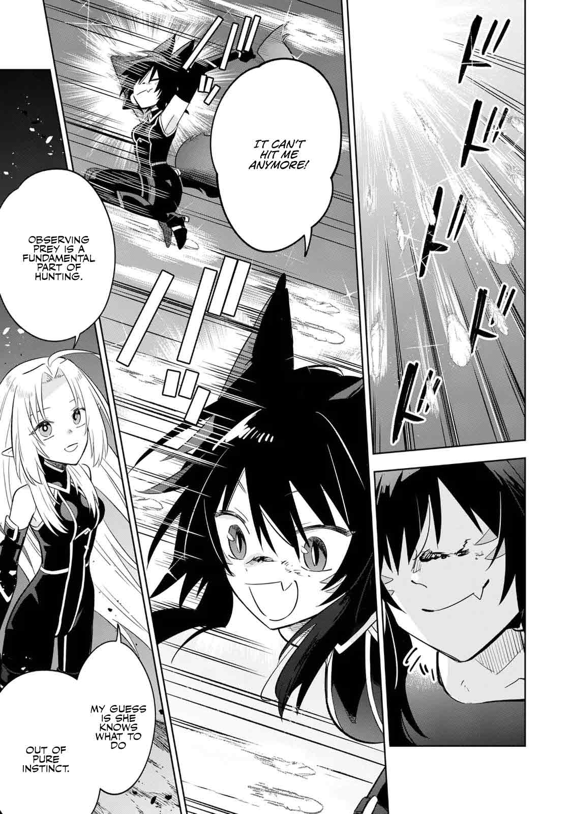 The Eminence in Shadow: Master of Garden ~Seven Shadows Chronicles~ Chapter 17 page 26 - Chapter 17