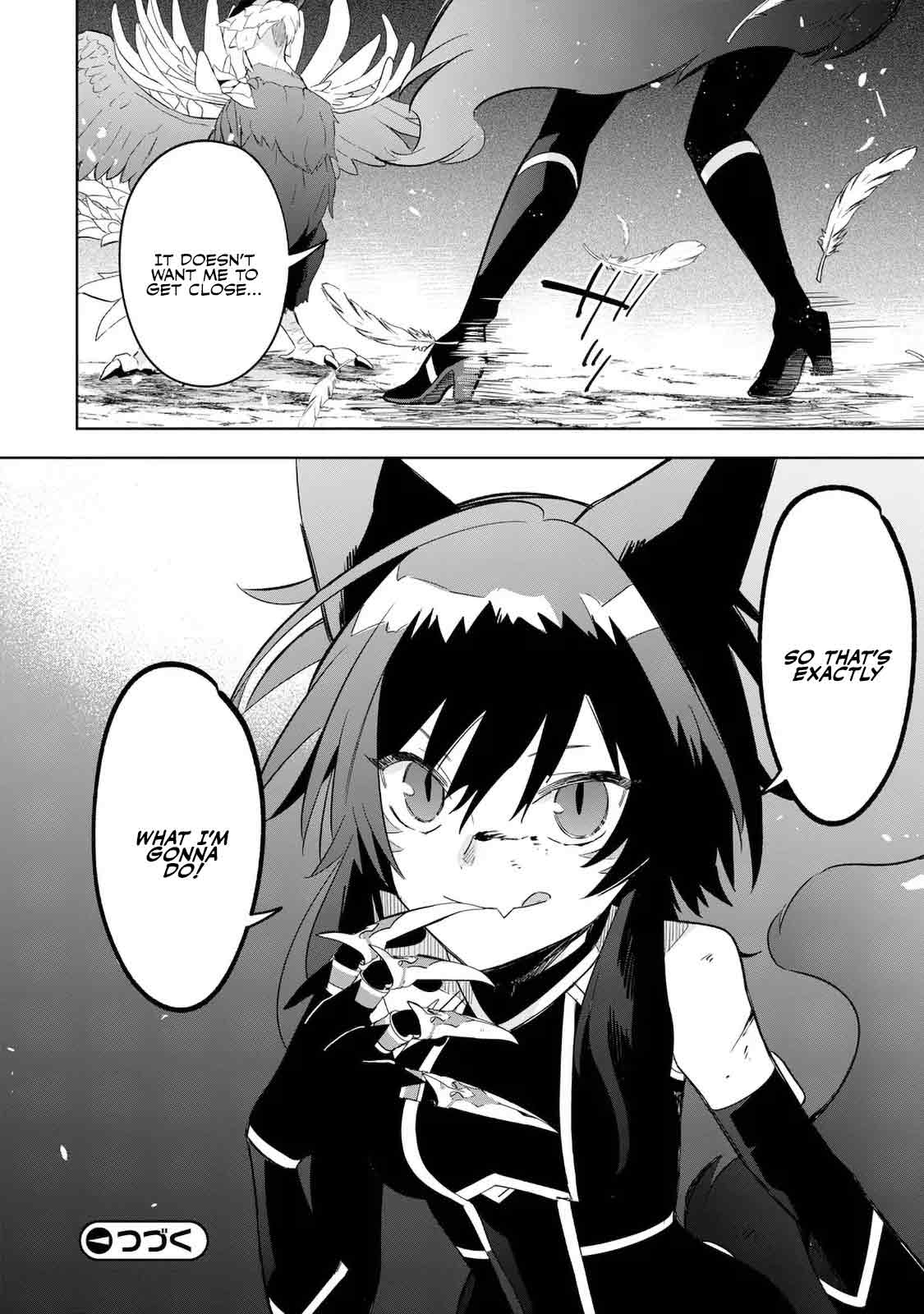 The Eminence in Shadow: Master of Garden ~Seven Shadows Chronicles~ Chapter 17 page 27 - Chapter 17