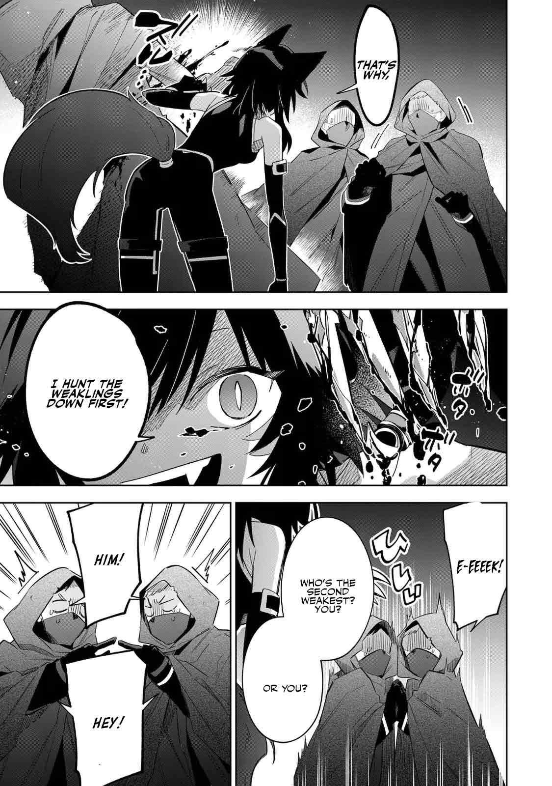The Eminence in Shadow: Master of Garden ~Seven Shadows Chronicles~ Chapter 17 page 5 - Chapter 17