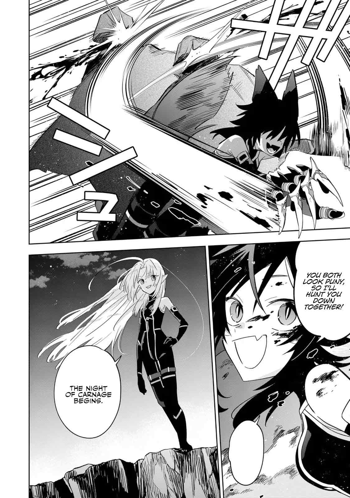 The Eminence in Shadow: Master of Garden ~Seven Shadows Chronicles~ Chapter 17 page 6 - Chapter 17