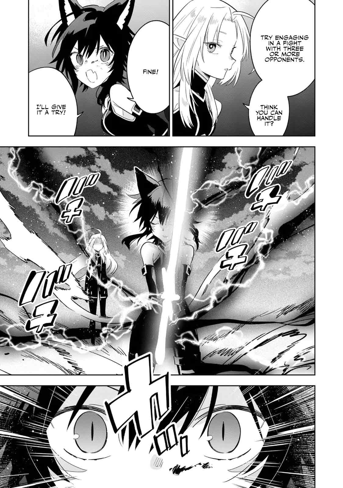 The Eminence in Shadow: Master of Garden ~Seven Shadows Chronicles~ Chapter 17 page 9 - Chapter 17