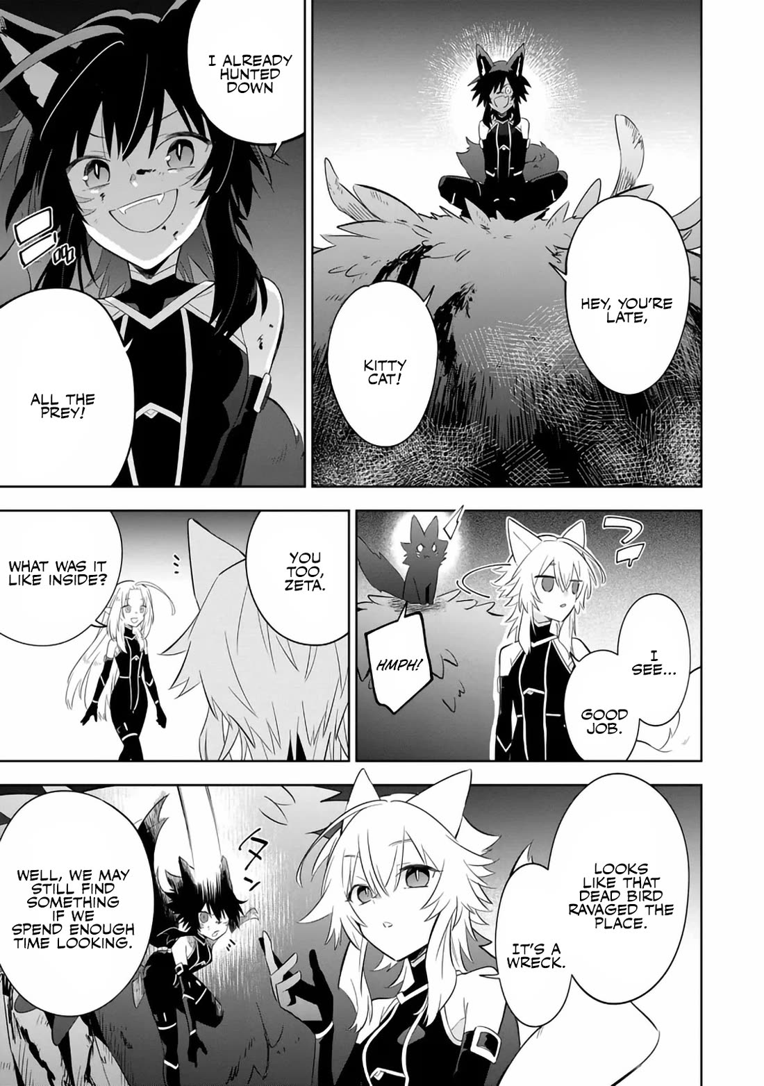 The Eminence in Shadow: Master of Garden ~Seven Shadows Chronicles~ Chapter 18 page 10 - Chapter 18