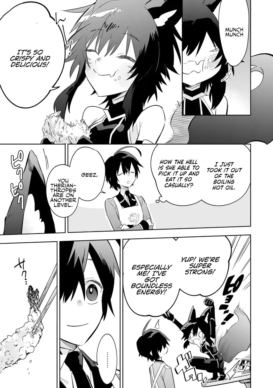 The Eminence in Shadow: Master of Garden ~Seven Shadows Chronicles~ Chapter 18 page 18 - Chapter 18