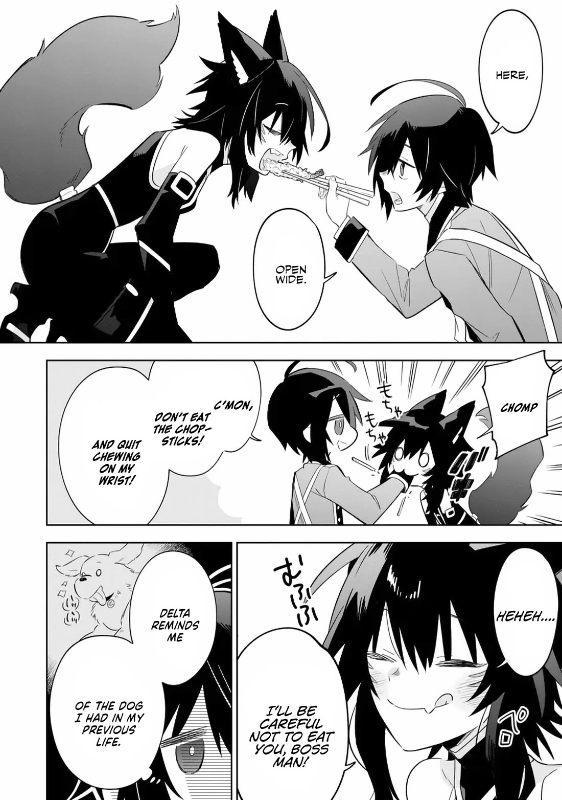 The Eminence in Shadow: Master of Garden ~Seven Shadows Chronicles~ Chapter 18 page 19 - Chapter 18