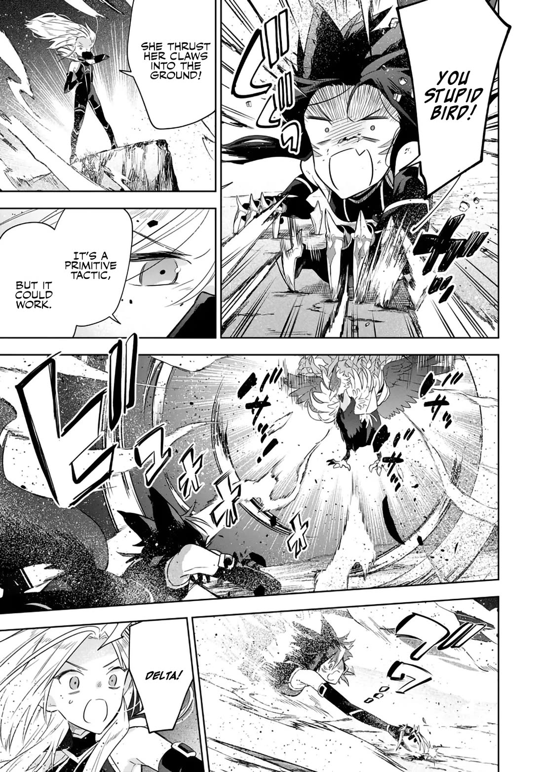 The Eminence in Shadow: Master of Garden ~Seven Shadows Chronicles~ Chapter 18 page 3 - Chapter 18