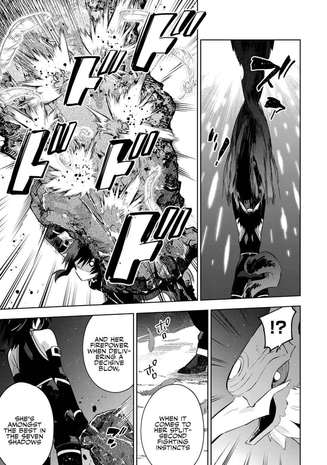 The Eminence in Shadow: Master of Garden ~Seven Shadows Chronicles~ Chapter 18 page 5 - Chapter 18
