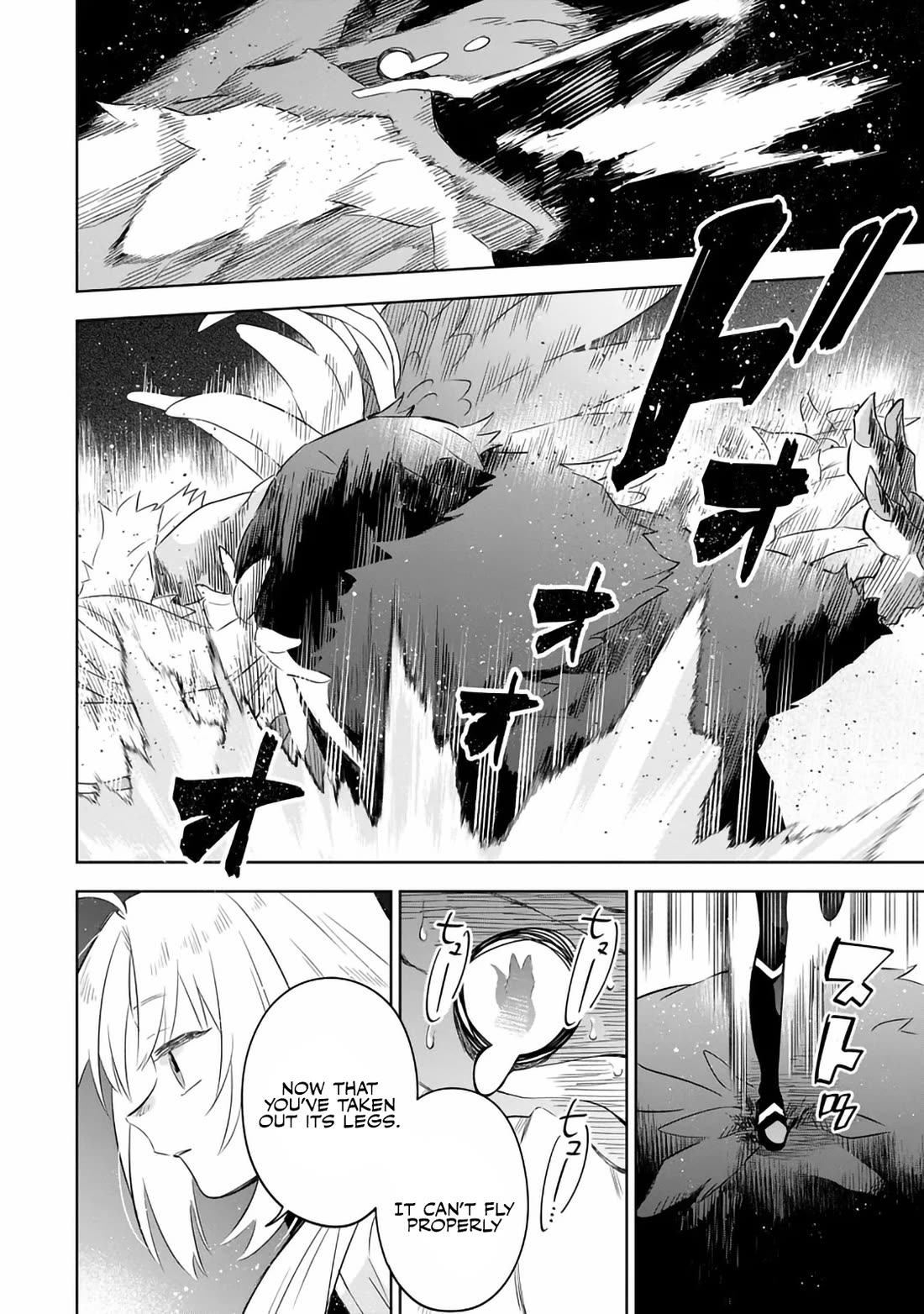The Eminence in Shadow: Master of Garden ~Seven Shadows Chronicles~ Chapter 18 page 7 - Chapter 18