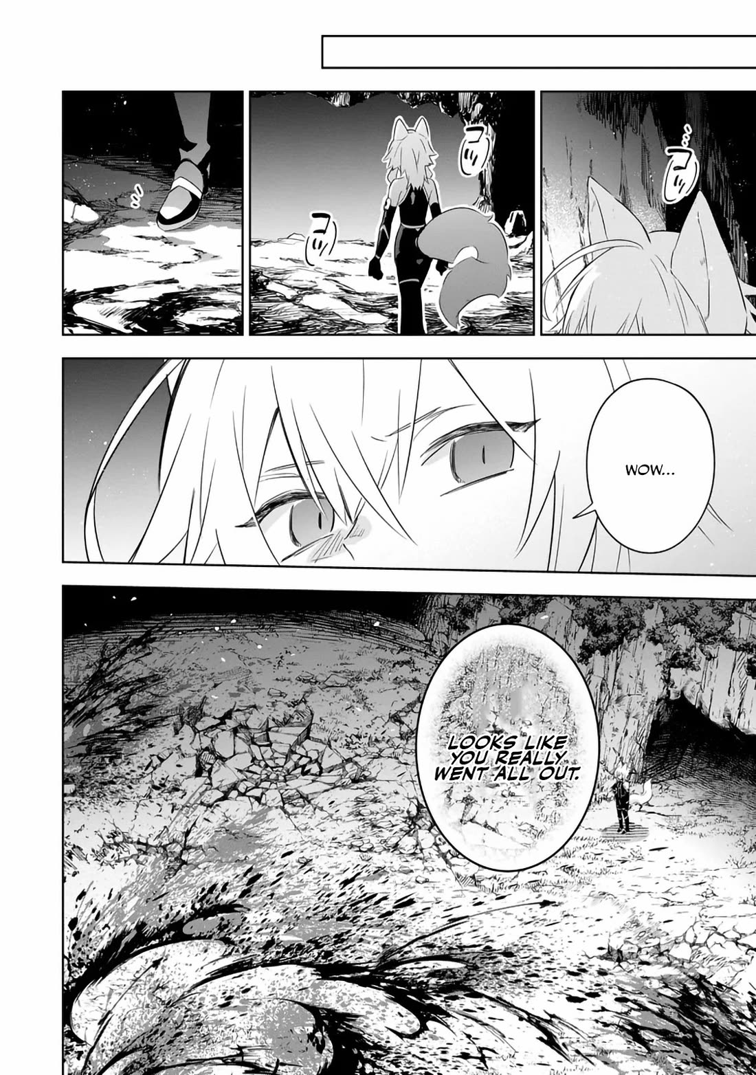 The Eminence in Shadow: Master of Garden ~Seven Shadows Chronicles~ Chapter 18 page 9 - Chapter 18
